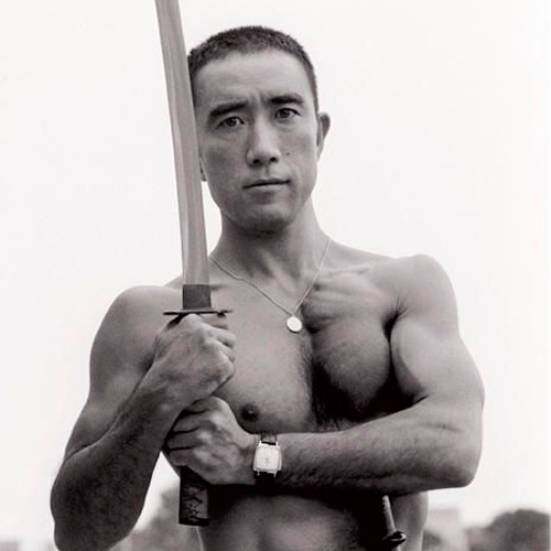 Imagen ilustrativa de Yukio Mishima