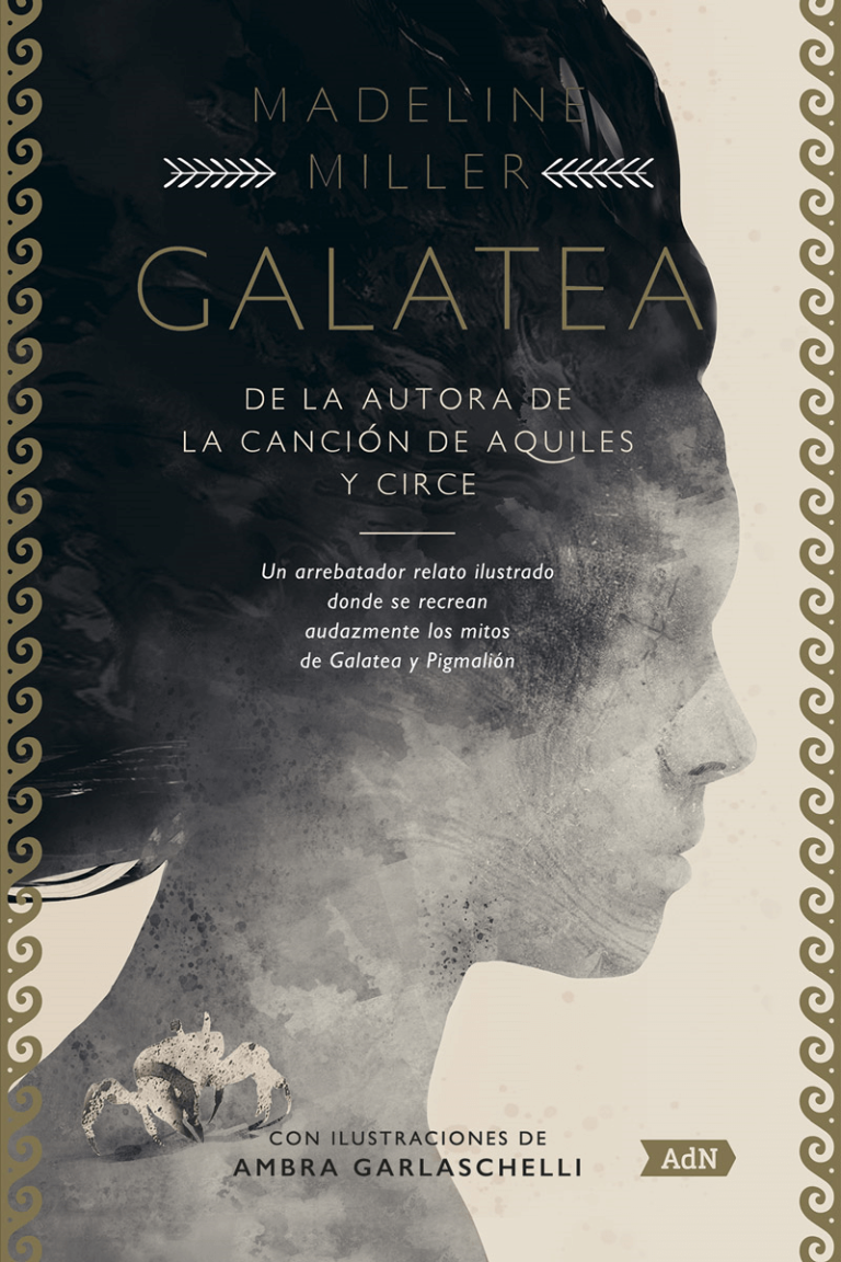 Galatea