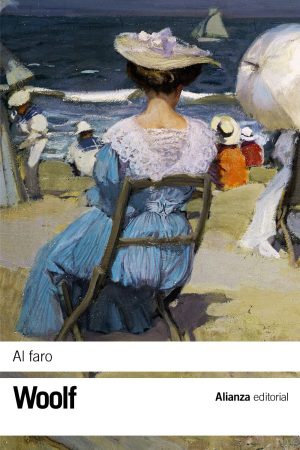 al faro e94ba25c 7d42 4563 b516 c99cc98f45b1