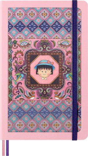 Libreta por Momoko Sakura Grande Hoja Rayada Pasta Dura (NUEVO)